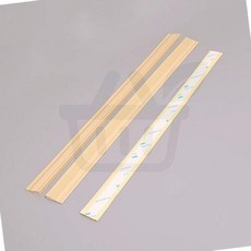 HG디자인 도어턱 받침대 9mm 로봇청소기 문턱 경사로 경사판 발판 패드 보호 거실 완충