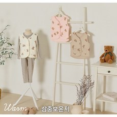 4층 모이모이깜피(유니프랜드) 하트베어반조끼 삼중보온지 한겨울 체온유지도움 배앓이방지 다양하게입어요~