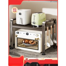 렌지대 밥솥선반 전자렌지수납장 광파오븐다이, 15. 건그레이 2단 고정 53 기본