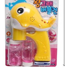 어린이 여름놀이 물방울 발사 고래 버블건 핑크