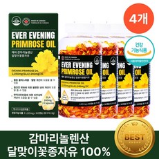 감마리놀렌산 달맞이꽃종자유 헬시위듀 오메가6, 365정, 4개