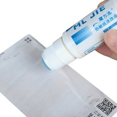 재미존 송장 감열지 지우개 50ml, 1개