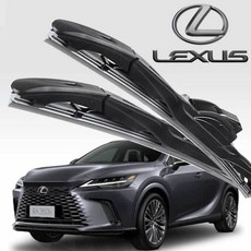 렉서스 와이퍼 RX450h AL20 16- rod+68783Yy