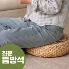 선재상점 건식좌훈기 건식 뜸방석 훈증기 좌훈 좌욕기, 상세페이지 참고, 뜸이불+선물