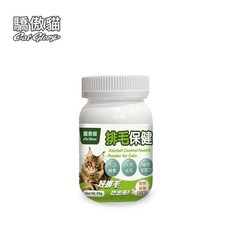 ㊆㊆犬貓館 驕傲貓 貓專用保健貓咪營養品 60g 益生菌 牛磺酸 亮毛粉 排毛粉 貓保健, 排毛保健粉 60g, 1罐