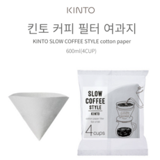 킨토 SCS-04-CP-60 면 종이 필터 4컵 (백), 60개입, 1개
