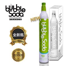 BubbleSoda 二氧化碳氣泡水鋼瓶 (60L), BS-888