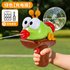 男女孩戲水可愛螞蟻電動按壓水槍沙灘打水仗泳池戲水漂流爆款水槍, 705-1螞蟻水槍【綠色】+3節5號充電, 1個