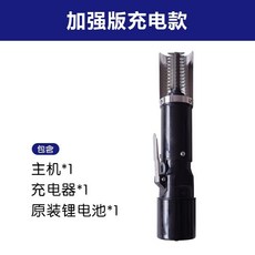 臺灣出貨無綫電動颳魚鱗器去神器魚鱗刨充電式除魚鱗工具家用商用打鱗機 DJMK, 1個