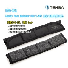 Tenba 天霸 636-650 記憶海綿肩背帶 王冠攝影社 舒適減壓 相機肩帶, 1個, 636-651 黑色1.5吋記憶海綿肩墊