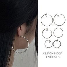 [3size]슬림 링 페이크 귀찌 귀걸이 (3size)데일리실버베이직링귀찌NE
