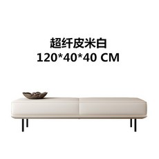 벤치형 소파 현관벤치 로비 카키 라운지 쇼파 등받이없는, 극세사 베 /120*40*40