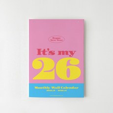 2026 우드 벽걸이 달력 캘린더 플래너 음력달력 컬러감성 레트로, 리필용 (종이만), 1개