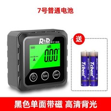 BMNG 傾角儀 高精度激光傾角儀，五面帶磁電子傾角盒角度尺，測量坡度水平儀，精準角度測量工具, 1個, PT180黑色普通電池【僅底部帶磁】