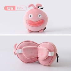 多功能抱枕二閤一 卡通動物多用枕可愛多功能旅行枕康樂屋兩用二閤一眼罩便攜枕頭, 三兄弟粉色