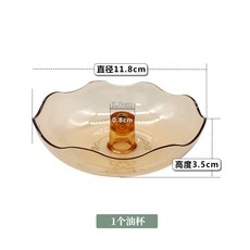 櫻花牌 吸油煙機配件, 1個, 套裝(外網+內網1片+油杯)