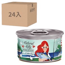 Natural Kitty 自然小貓 貓咪無膠肉湯罐 鮪魚佐沙丁魚, 80g, 24個