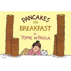 Pancakes for Breakfast, Houghton Mifflin