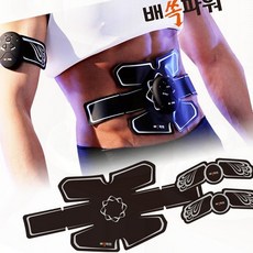EMS 저주파 무선 복근 코어 마사지기 뱃살 운동기구, 상세페이지 참조, 배쏙파워 EMS 마사지기