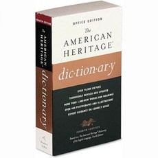 Houghton Mifflin American Heritage Office Edition Dictionary 페이퍼백 960p, Houghton Mifflin American Heri
