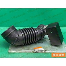 (汽車零件專家)中華 菱利 VERYCA 1.5 2018- 年 軟管 空氣芯軟管 空氣心軟管 空氣濾清器軟管 中華原廠