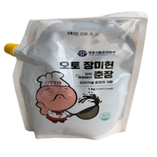 오토 장미헌 춘장, 1개, 1kg