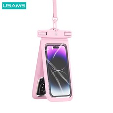 USAMS 雙艙手機防水套 游泳 朔溪 海邊 沙灘 旅遊適用, 1個, 粉, 粉