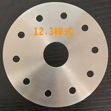 電磁爐導熱片 適用砂鍋陶瓷玻璃鍋, 1個, 12.3釐米