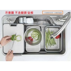 愛琴海廚房 HLO-8050E 日式多功能不鏽鋼水槽 盆中盆 砧板 功能板 收納籃 瀝水架, 1個