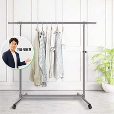 쌍문상회 지금 필요한 시스템행거 옷걸이 스탠드 이동식행거 시스템 옷방 행거 파이프 K31872EA, 본상품