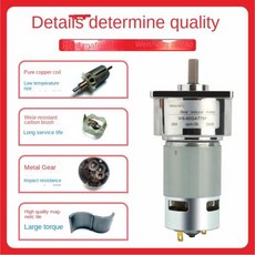 60GA775F DC 감속 모터 12V 24V 마이크로 기어 저속 토크 속도 조절 정방향 및 역방향 소형 모터, 02 5rpm, 02 12V, 01 .