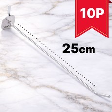 OFFHOLIC 타공판 후크 걸이 표준형, 실버(25cm), 10개