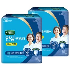 디펜드디펜드 디펜드 스타일 언더웨어 남성 파워 요실금팬티 대형 8Px2팩 (42929738), 8개입, 2박스