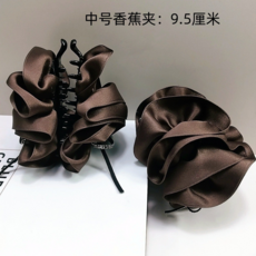 中号香蕉夹 9.5厘米 立体花朵水钻抓夹, 皺鄒邊飄帶鑽蝴蝶結香蕉夾【咖啡】