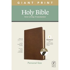 NLT Personal Size Giant Print Bible Filament Enabled Edition (Red Letter Leatherlike Rustic Brown... Imitation Leather, Tyndale House Publishers, English, 9781496445285