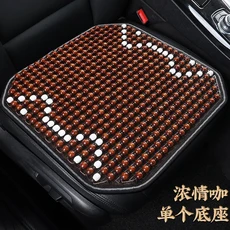 여름 멋진 자동차 시트 커버 천연 메이플 우드 비드 자동차 시트 쿠션 마사지 통기성 환경 방수 시트 매트 1 개, 1PCS B, 05 1PCS B