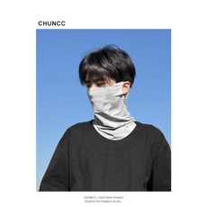 男士掛耳防曬面罩夏季護頸全臉防紫外線冰絲騎行釣魚戶外套頭口罩