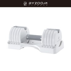 Byzoom Fitnes【Pure Series】5.6kg五段重量可調式啞鈴，黑白雙色可選，居家健身器材首選，輕鬆調整重量，打造理想體態。, 白色, 1個