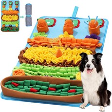 AIR 개 스너플 매트 - 개를 위한 느린 먹이주기 및 먹이 찾기 퍼즐 장난감 자연 본능을 장려하고 불안을 줄이며 정신적 자극을 촉진하는 대형 32 * 20 인치 스니핑, Carrot