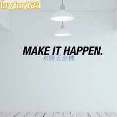 勵志標語墻貼 辦公室創意文字工作室客廳墻面貼紙, 1個, 白色,小