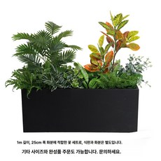 벤치 화분 휴식 공원 안뜰 접이식 펜션 철제 광장 조경, 고가지 랜덤 꼬리 변색 나무