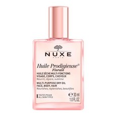 Nuxe 녹스 휴일 프로디지어 네롤리 100ml 블랙