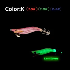 미니 에깅 오징어 미끼 1.5 # 1.8 # 2.2 # 나무 새우 낚시 미끼 미니 오징어 미끼 빛나는 문어 지그, 03 70mm 7g, 02 K
