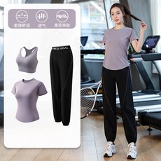 健身透氣短袖跳繩訓練服運動套裝，吸濕排汗彈性舒適多場景適用