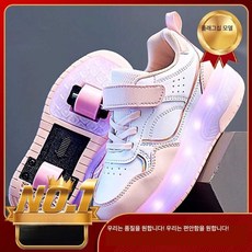 힐리스 불들어오는신발 롤러슈즈 바퀴운동화, 1개, 핑크 175mm