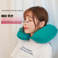 [한정특가]오크라망 유아용 자전거 목베개(ok40779) 핑크퍼플, 산봉우리 U형 공기 베개 - 그레이