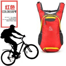 騎行背包防水自行車背包山地車雙肩包輕便小背包透氣徒步運動背包, 紅色LS1011