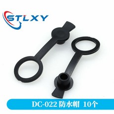 항공 단자 10pce/LOT 방수 캡 DC099 5.5mm x 전원 잭 소켓 여성 11MM, 01 육군 녹색