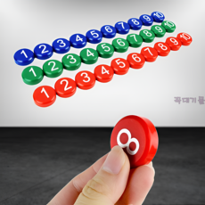 꼭대기몰 마그네틱 컬러 숫자 자석 1-10 빨강 학습교구 냉장고숫자자석 숫자자석1~10, 10p, 10피스, 초록