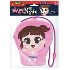 [특가]신비아파트 목걸이파우치 하리